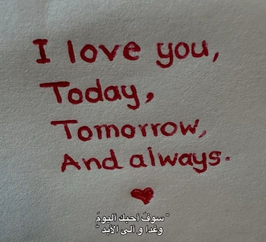 Love 1